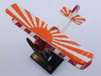 Load image into Gallery viewer, Sopwith RAF F.1 Camel Airplane Wood Display Model - New - Dave&#39;s Hobby Shop by W5SWL
