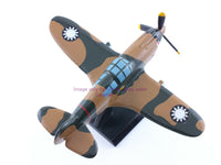 Load image into Gallery viewer, P-40B Tomahawk Curtiss USAAF Airplane Wood Display Model - New - Dave&#39;s Hobby Shop by W5SWL
