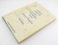 Load image into Gallery viewer, Int Encyclopedia Violin-Keyboard Sonatas Alan Pedigo Arriaga 1979 DJ VERY RARE - Dave&#39;s Hobby Shop by W5SWL
