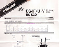 Load image into Gallery viewer, Cosmowide Antex BS-S30 TV/Sat Splitter Combiner - Dave&#39;s Hobby Shop by W5SWL
