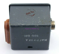 Load image into Gallery viewer, Metal Project Box with Banana Jacks 1-1/2&quot; Square Ham Electronics Project - Dave&#39;s Hobby Shop by W5SWL
