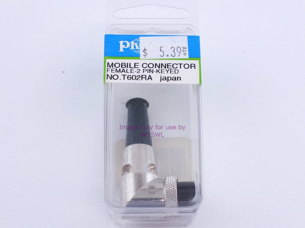 Philmore T602RA Mobile Connector Female-2 Pin-Keyed (bin110) - Dave's Hobby Shop by W5SWL